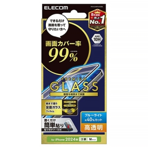 tJo[KXtB iPhone 16E15p Jo[99%  u[CgJbg PM-A24AFLKGGBL