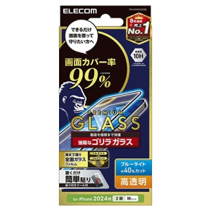 tJo[KXtB iPhone 16E15p Jo[99% SKX0.21mm  u[CgJbg PM-A24AFLKGOBL