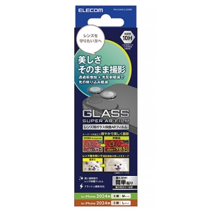 JYیKXtB iPhone 16E16Plusp  ubN PM-A24AFLLGARBK