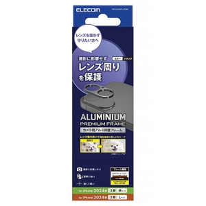 JYیJo[ iPhone 16E16Plusp A~t[ ubN PM-A24AFLLP2BK