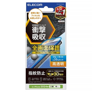 tJo[tB iPhone 16E15p Ռz  u[CgJbg wh~ PM-A24AFLPBLGR