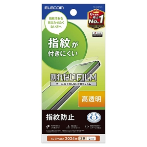 tیtB iPhone16PlusE15Plusp wh~  PM-A24BFLFG