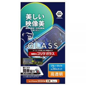 tیKXtB iPhone16PlusE15Plusp Gb`OARH f SKX0.21mm u[CgJbg PM-A24BFLGAROBL