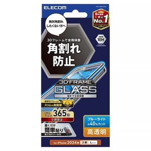 tیKXtB iPhone16PlusE15Plusp t[t  u[CgJbg PM-A24BFLGFBL