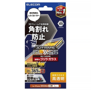 tیKXtB iPhone16PlusE15Plusp t[t SKX0.21mm  PM-A24BFLGFO