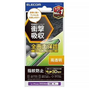 tیtJo[tB iPhone16Prop Ռz  wh~ PM-A24CFLFPRG