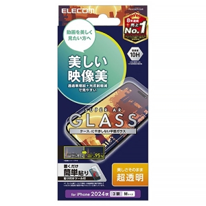 tیKXtB iPhone16Prop Gb`OARH f  PM-A24CFLGAR