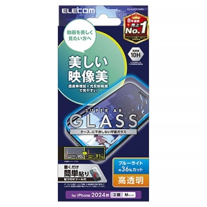 tیKXtB iPhone16Prop Gb`OARH f  u[CgJbg PM-A24CFLGARBL