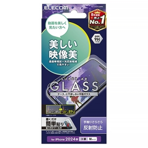 tیKXtB iPhone16Prop Gb`OARH f ˖h~ PM-A24CFLGARM