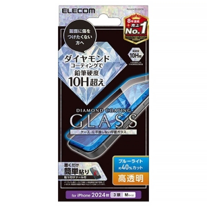 tیKXtB iPhone16Prop _ChR[eBO  u[CgJbg PM-A24CFLGDCBL