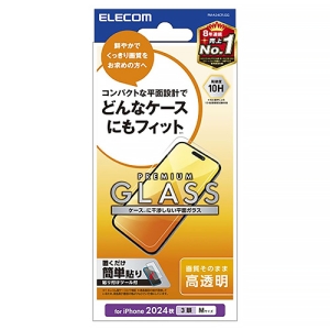 tیKXtB iPhone16Prop  PM-A24CFLGG