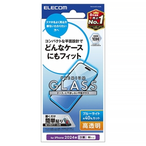 tیKXtB iPhone16Prop  u[CgJbg PM-A24CFLGGBL