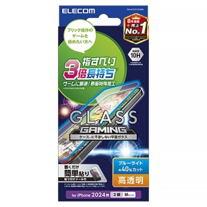 tیKXtB iPhone16Prop Q[~O  u[CgJbg PM-A24CFLGGEBL