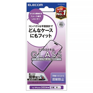 tیKXtB iPhone16Prop ˖h~ PM-A24CFLGGM