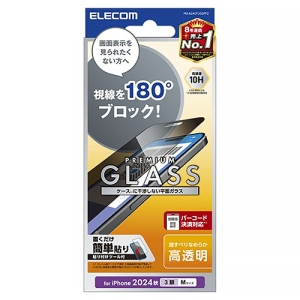 tیKXtB iPhone16Prop ̂h~ 2way E PM-A24CFLGGPF2