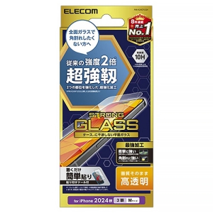 液晶保護ガラスフィルム iPhone16Pro用 超強靭 高透明 PM-A24CFLGH