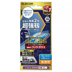 tیKXtB iPhone16Prop x SKX0.21mm  u[CgJbg PM-A24CFLGHOBL