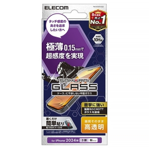 tیKXtB iPhone16Prop ɔ0.15mm  PM-A24CFLGS2