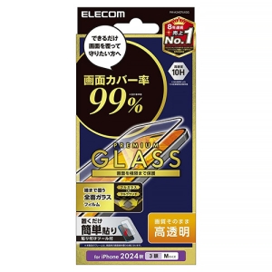 tیtJo[KXtB iPhone16Prop Jo[99%  PM-A24CFLKGG