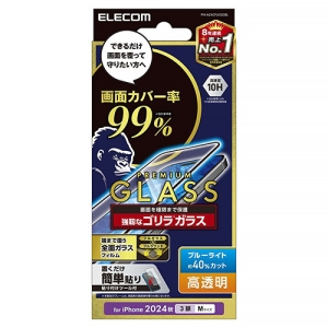 tیtJo[KXtB iPhone16Prop Jo[99% SKX0.21mm  u[CgJbg PM-A24CFLKGOBL