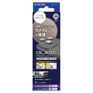 JYیKXtB iPhone16ProE16ProMaxp ubN PM-A24CFLLGBK
