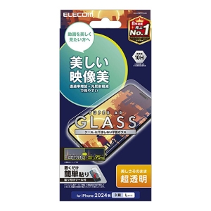 iPhone 16ProMax ガラスフィルム エッチングAR加工 動画映え 超透明 PM-A24DFLGAR