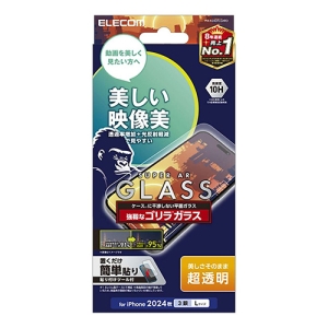 iPhone 16ProMax KXtB Gb`OARH f S 0.21mm  PM-A24DFLGARO