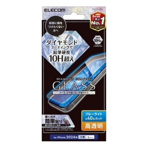 iPhone 16ProMax KXtB _ChR[eBO  u[CgJbg PM-A24DFLGDCBL