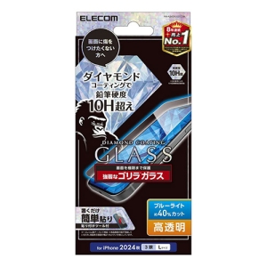 iPhone 16ProMax KXtB _ChR[eBO S 0.21mm  u[CgJbg PM-A24DFLGDCOBL