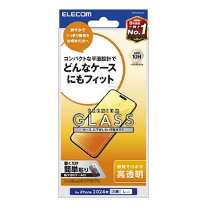 iPhone 16ProMax KXtB  PM-A24DFLGG