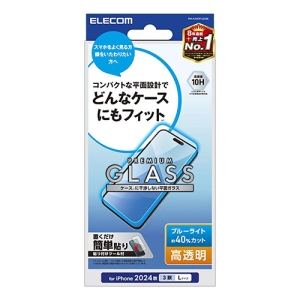 iPhone 16ProMax KXtB  u[CgJbg PM-A24DFLGGBL