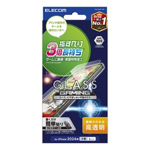 iPhone 16ProMax KXtB Q[~O  PM-A24DFLGGE