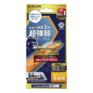iPhone 16ProMax KXtB x S 0.21mm  PM-A24DFLGHO