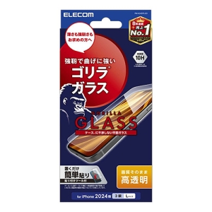 iPhone 16ProMax KXtB S 0.21mm  PM-A24DFLGO