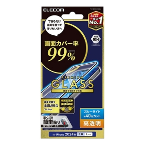 iPhone 16ProMax tJo[KXtB Jo[99%  u[CgJbg PM-A24DFLKGGBL