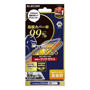 iPhone 16ProMax tJo[KXtB Jo[99% S 0.21mm  PM-A24DFLKGO