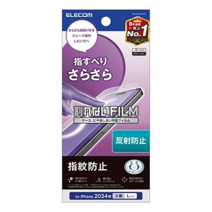 iPhone 16ProMax tB X[X wh~ ˖h~ PM-A24DFLSTN