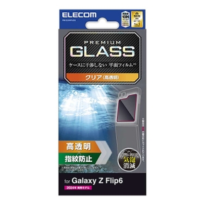 Galaxy Z Flip6(SC-54E) KXtB  PM-G244FLGG