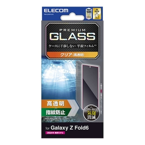 Galaxy Z Fold6(SC-55E) KXtB  PM-G245FLGG