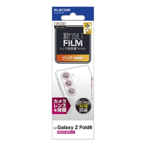 Galaxy Z Fold6(SC-55E) JYtB  PM-G245FLLFG