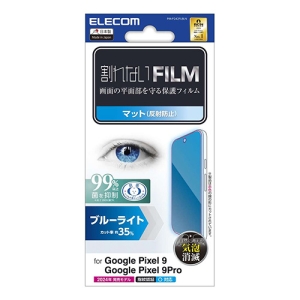 Google Pixel 9 Google Pixel 9 Pro tB u[CgJbg wh~ ˖h~ PM-P242FLBLN