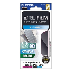 Google Pixel 9 Google Pixel 9 Pro tB wh~ ˖h~ PM-P242FLF
