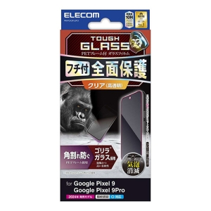 Google Pixel 9 Google Pixel 9 Pro KXtB t[t S 0.21mm  PM-P242FLGFO