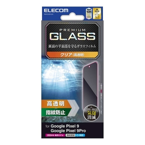 Google Pixel 9 Google Pixel 9 Pro KXtB  PM-P242FLGG