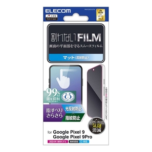 Google Pixel 9 Google Pixel 9 Pro tB X[X wh~ ˖h~ PM-P242FLSTN