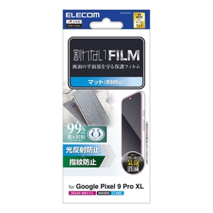Google Pixel 9 Pro XL tB wh~ ˖h~ PM-P243FLF