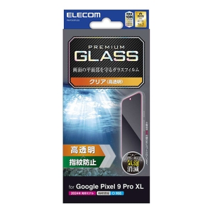 Google Pixel 9 Pro XL KXtB  PM-P243FLGG