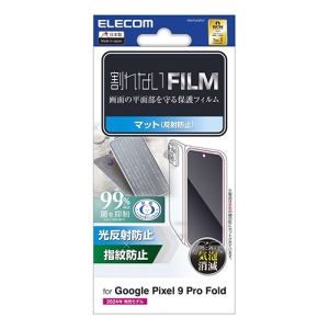 Google Pixel 9 Pro Fold tB wh~ ˖h~ PM-P244FLF