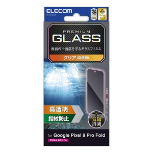 Google Pixel 9 Pro Fold KXtB  PM-P244FLGG