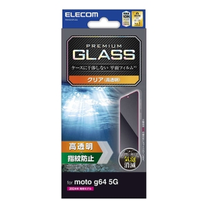 moto g64 5G KXtB  PM-R243FLGG